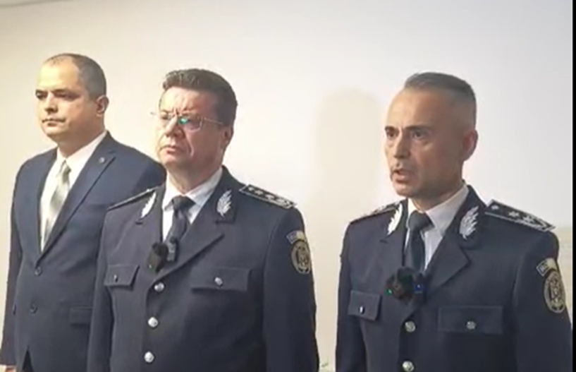 Crima-Beciu-Teleorman